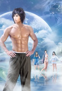 男神强势撩：高冷娇妻，夜夜宠！