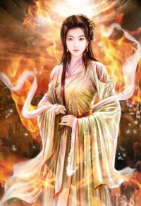 星际农场主燃文,星际农场主燃文