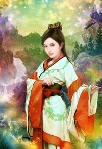 側妃有喜：公主是小妾
